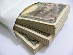 低所得,お金,借りたい,今すぐ借りれる